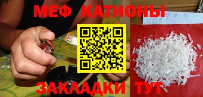 кокаин перу Баксан
