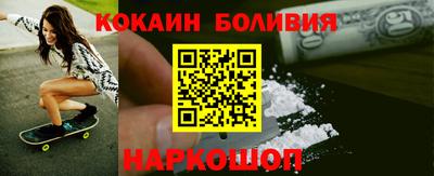 mdma Аша