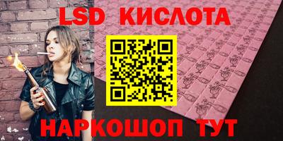mdma Аша