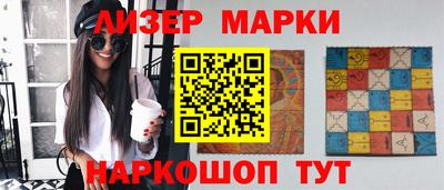 кокаин перу Баксан