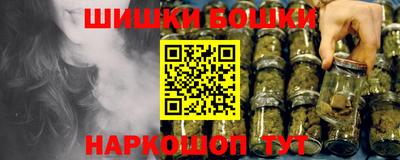 кокаин перу Баксан