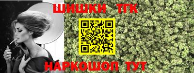 mdma Аша