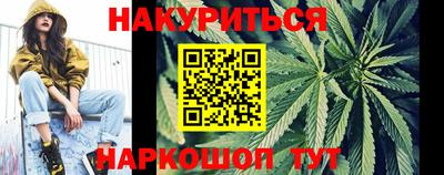 кокаин перу Баксан