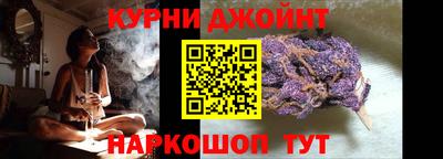 кокаин перу Баксан