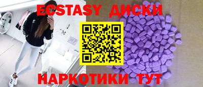 mdma Аша