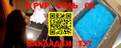 mdma Аша