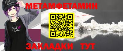 mdma Аша