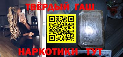 кокаин перу Баксан