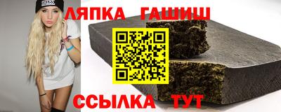 кокаин перу Баксан