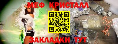 mdma Аша