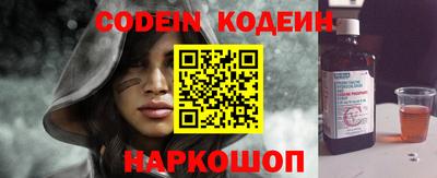 кокаин перу Баксан