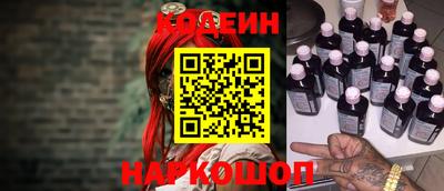 кокаин перу Баксан